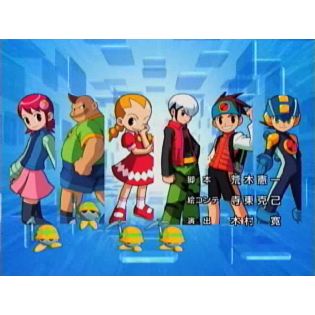 Jual rockman exe anime series | Shopee Indonesia