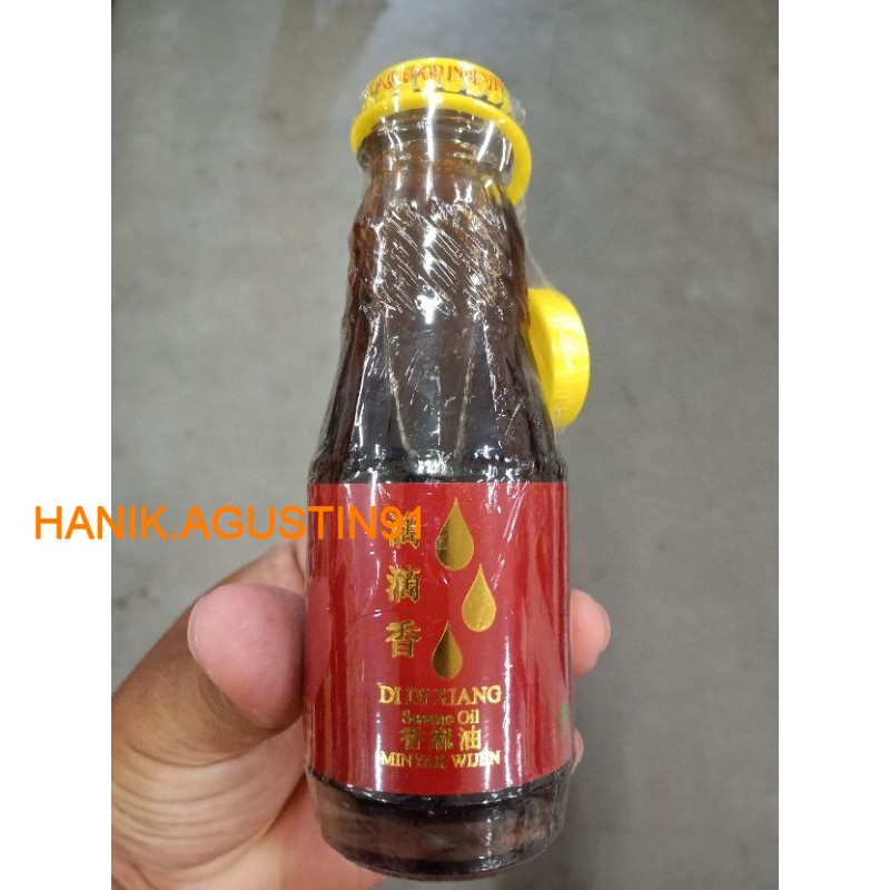 

MINYAK WIJEN DI DI XIANG (PREMIUM PURE 100%) HALAL 100ML