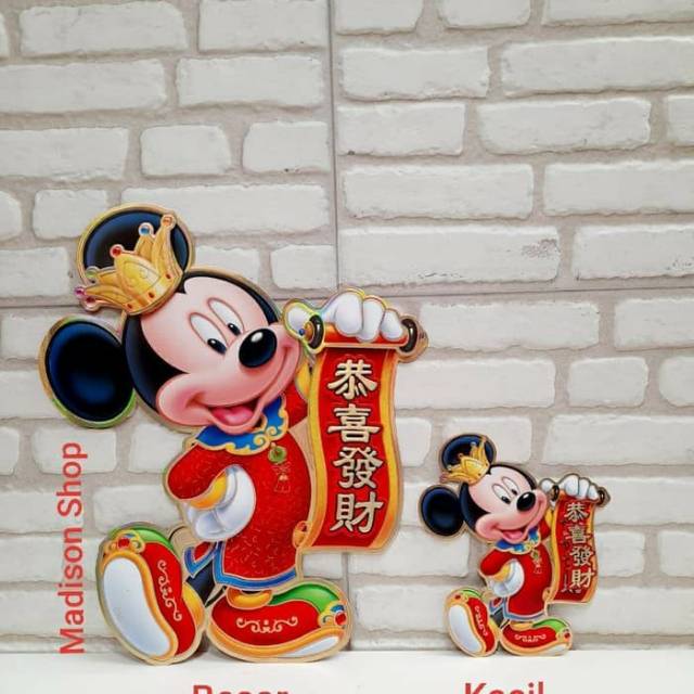 Tempelan Stiker Mickey Mouse Kecil 2020 Hiasan Dekorasi Tikus Imlek