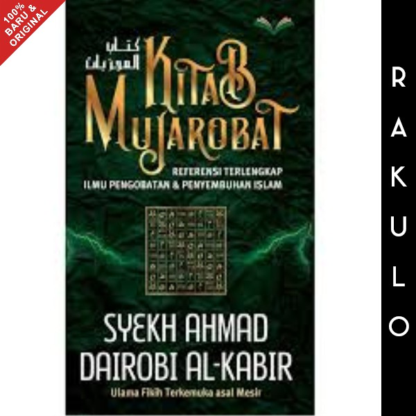 Buku Kitab Mujarobat - Syekh Ahmad Dairabi