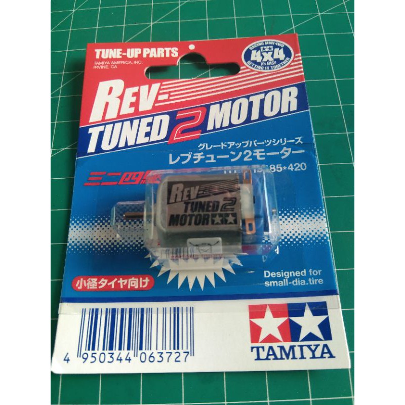 TAMIYA 15485 DINAMO REV TUNED 2 MOTOR