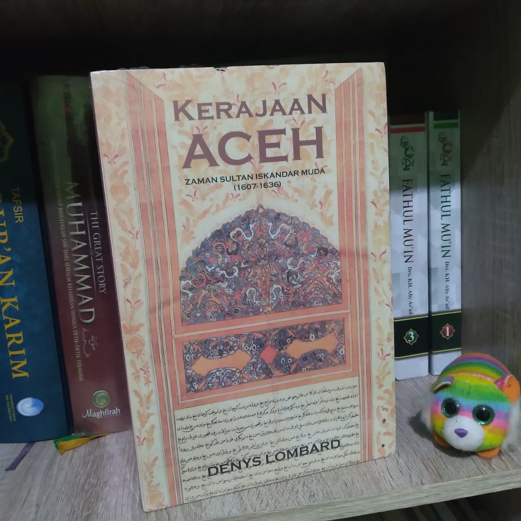 KERAJAAN ACEH ZAMAN SULTAN ISKANDAR MUDA - ORI LANGKA