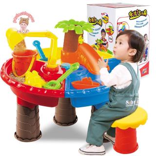 outdoor play water table