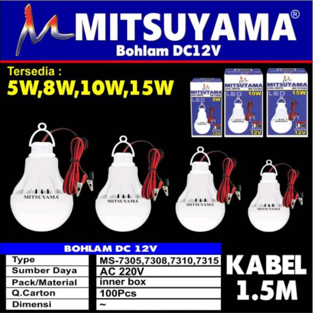 Bohlam DC LED 12V 5W MS-7305DC MITSUYAMA