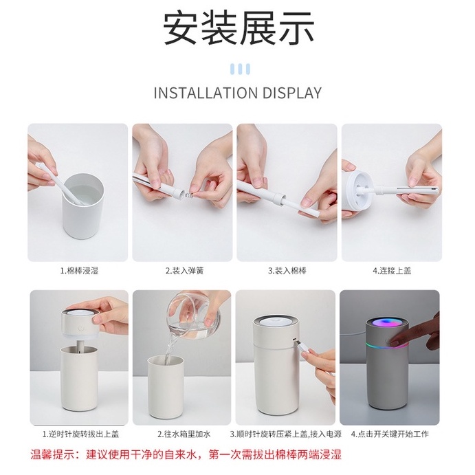 Humidifier Usb Air Diffuser Purifier Pelembab Udara Light Aromatherapy