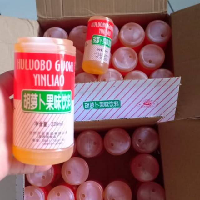 

Huluobo Guowei Yinliao