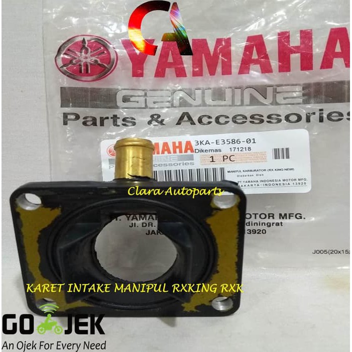 INTAKE RXKING MANIFOLD RX KING MANIPUL RXKING INTAKE RX KING 3KA RXK