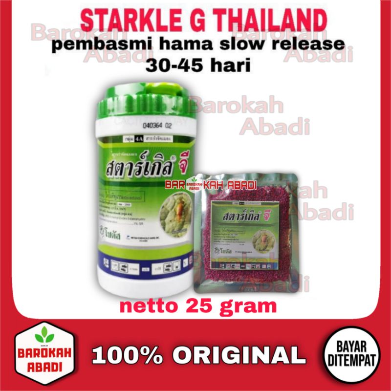 STARKLE G Thailand 25 gram pembasmi hama slow release