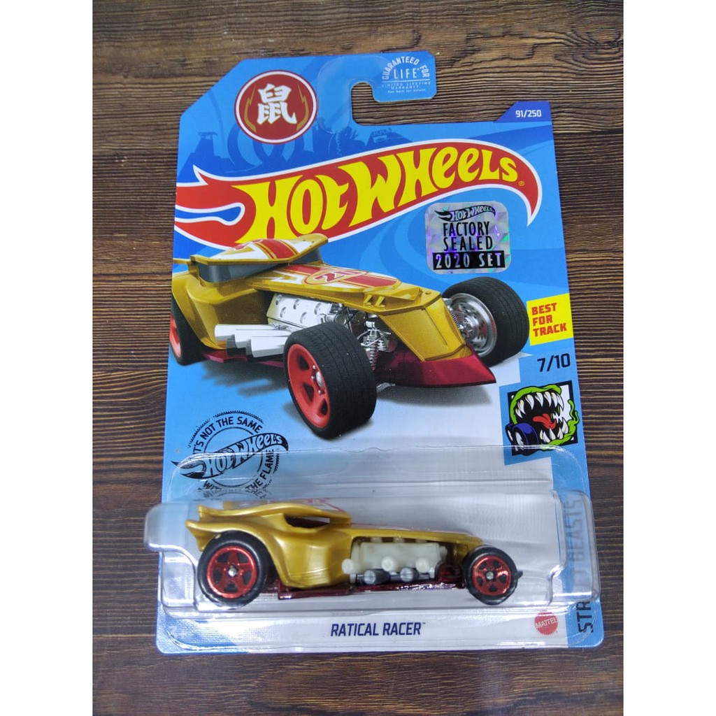 Hot Wheels Ratical Racer MERAH KUNING HW Street Beasts 91/250 Hotwheels