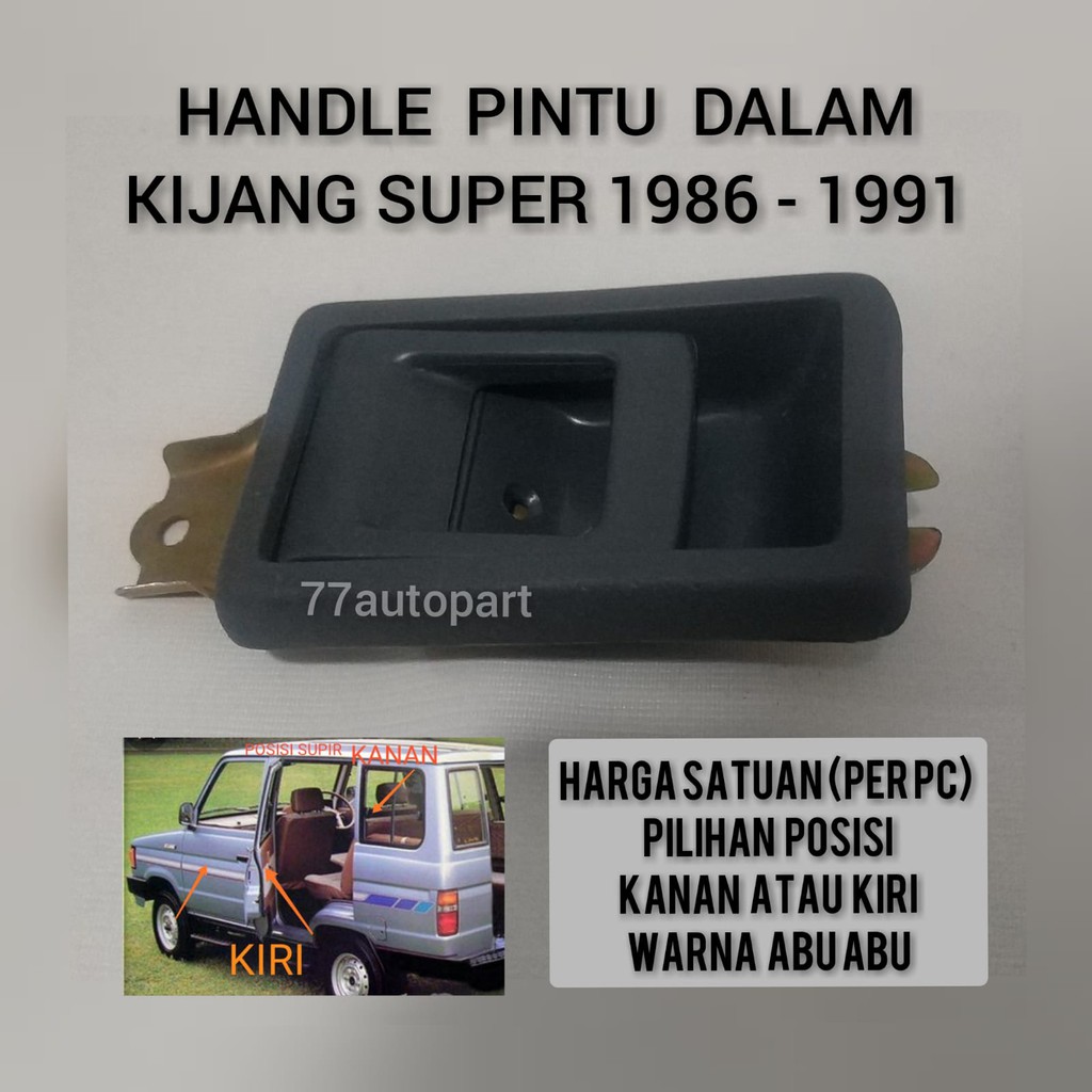 handle pintu dalam kijang super 1986 sampai 1991 abu abu