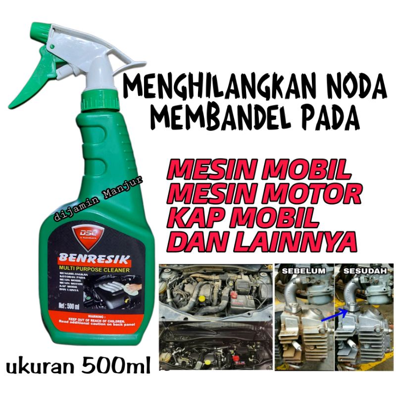 Pembersih kerak karat kap mesin mobil / pembersih ruang mesin / engine degreaser benresik ukuran 500ml