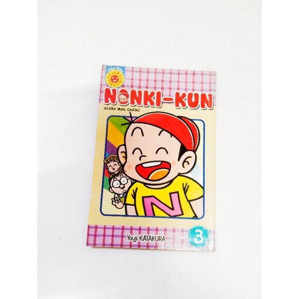 nonki kun komik