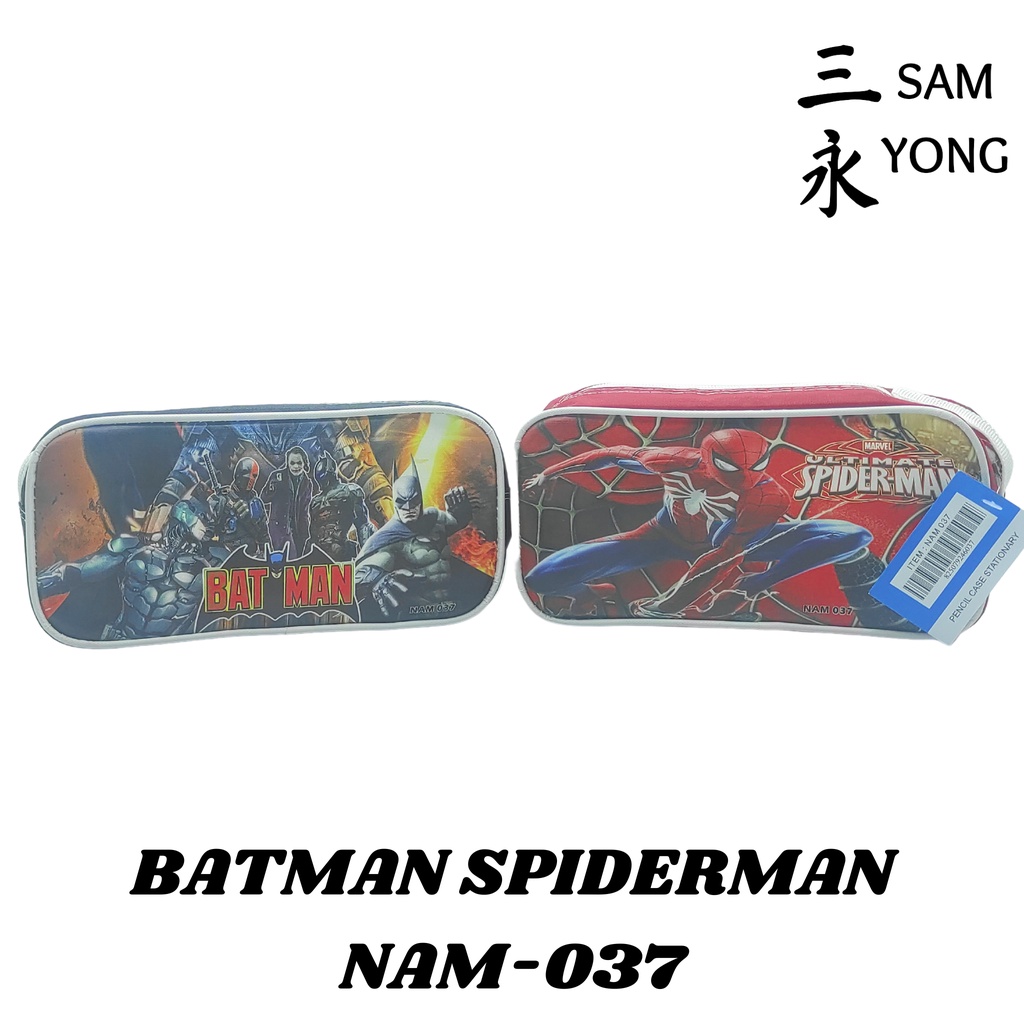 

TEMPAT KOTAK PENSIL ANAK LAKI SPIDERMAN BATMAN PENCIL CASE MURAH