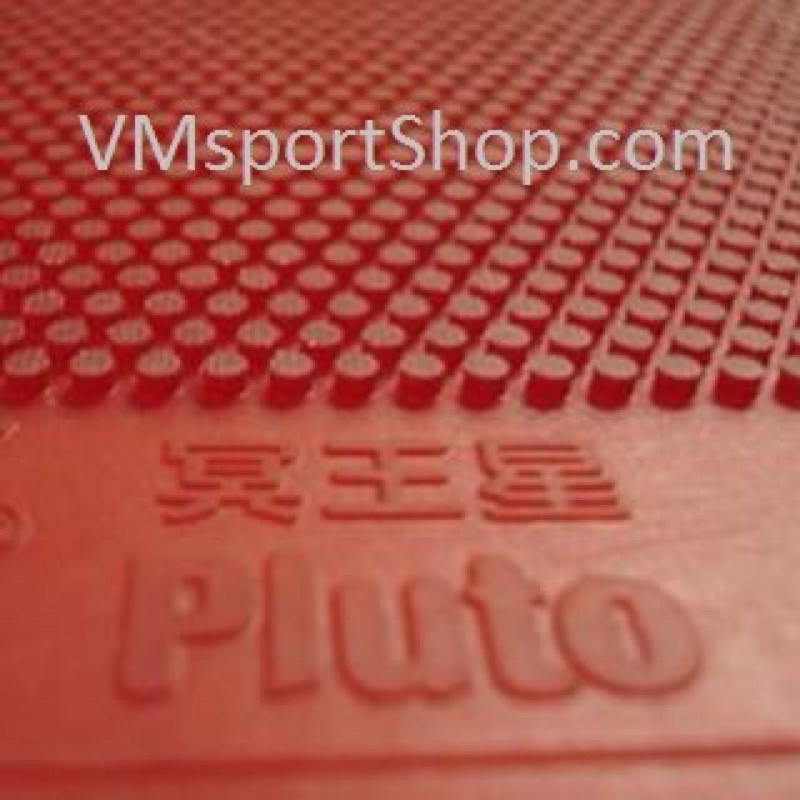 Yinhe Pluto OX - Karet Bintik Bet Bat Pingpong Tenis Meja