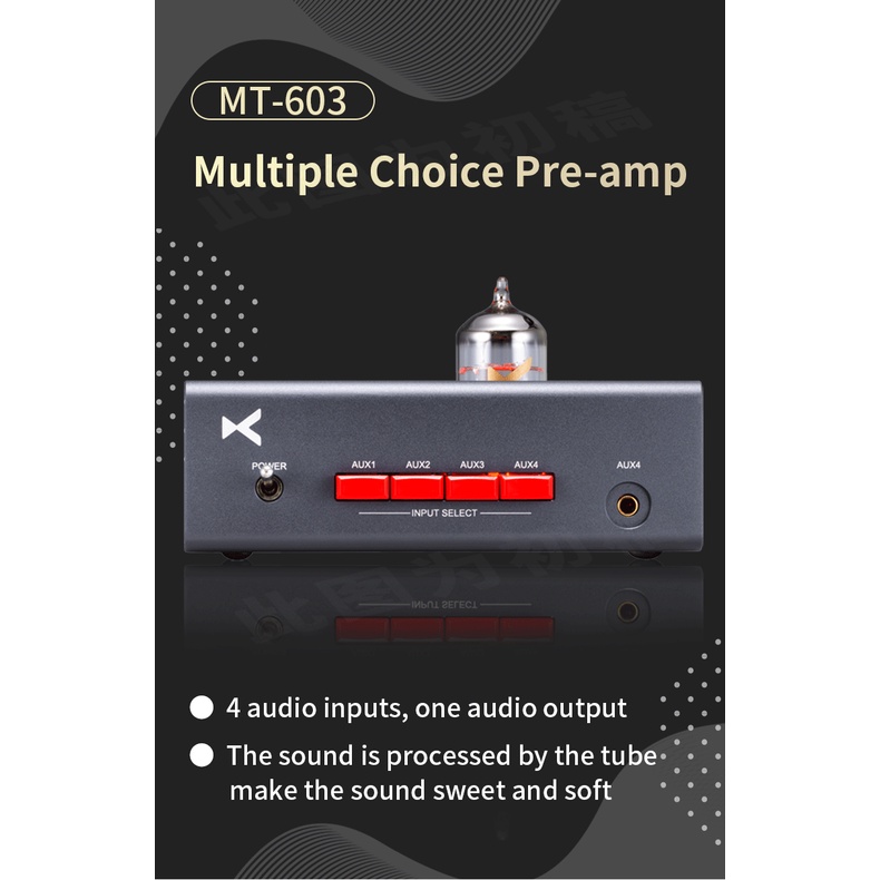 XDUOO MT-603 Multiple Pre-Amp 4 Audio Input, One Audio Output 12AU7 Tube Amplifier MT603