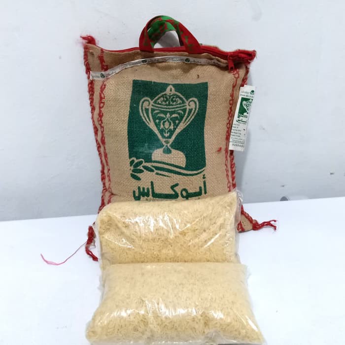 Beras Basmati Abukass Abu Kas Abukas 1 Kg