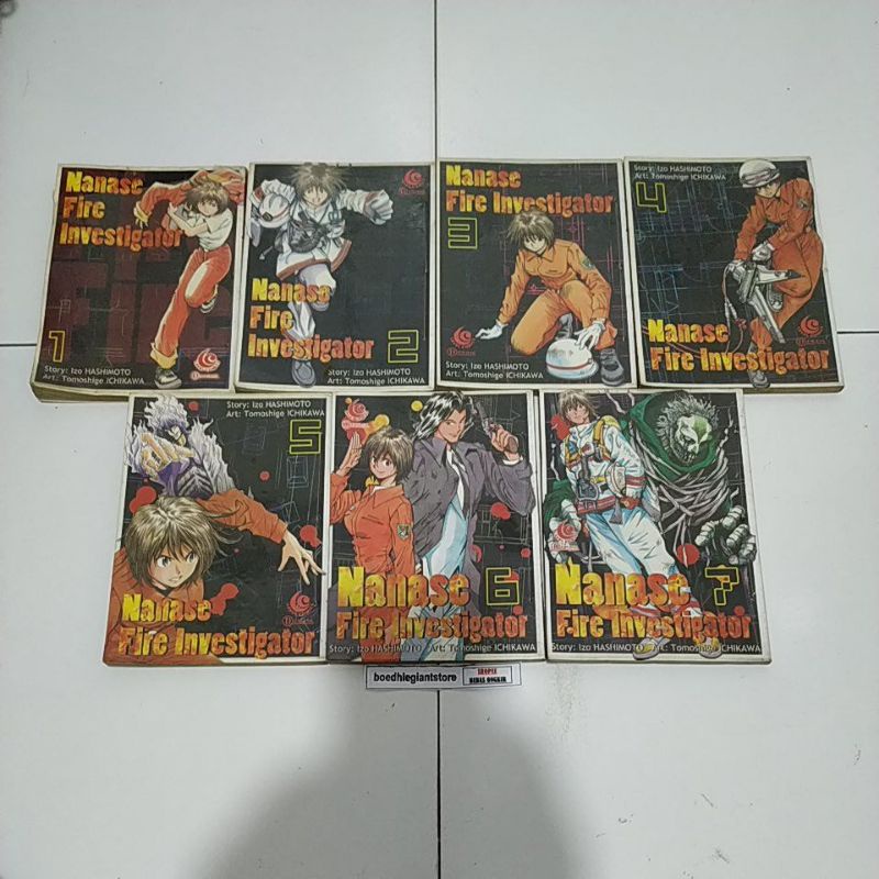 komik nanase fire investigator 1-7 tamat
