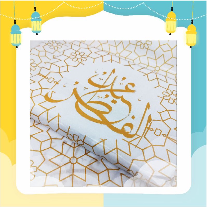 (20 pcs)Eid Series Wrapping Paper / Kertas packing Dorslag Motif Idul Fitri / kertas Hampers kado bungkus baju