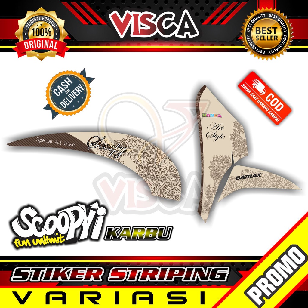 Striping Scoopy Karbu -  Sticker Striping Variasi Lis Scoopy Karbu - Striping Hologram Scoopy Karbu 
