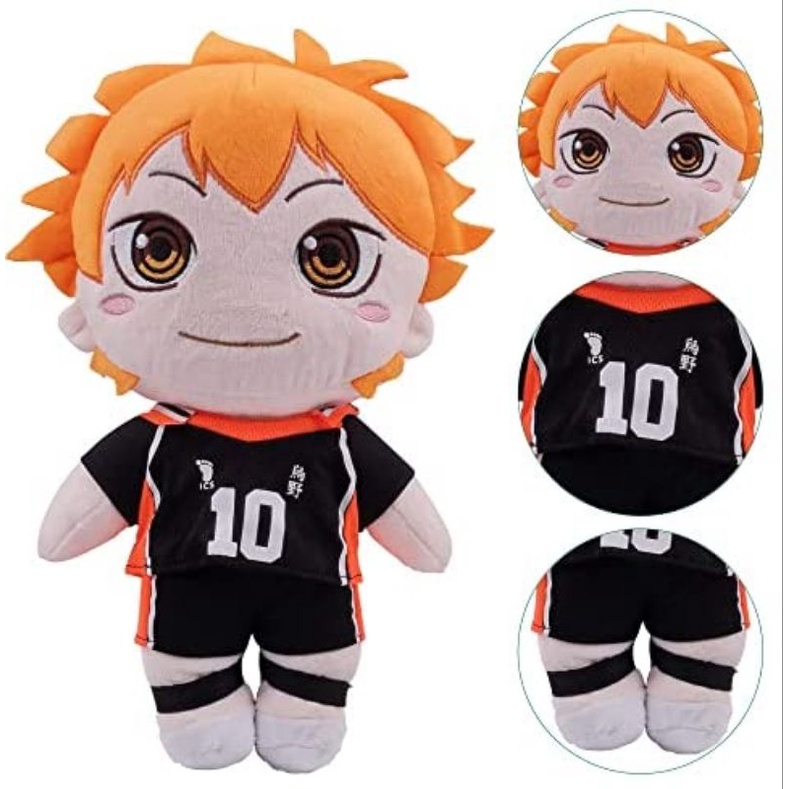 BONEKA/DOLL HINATA SHOYOU HAIKYUU PL