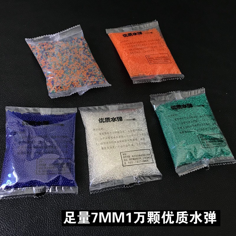 Wgb Gel Ball 7mm isi 10.000 butir Water Gel Blaster Glock