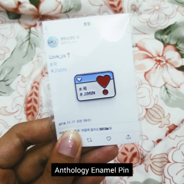 Kookmin Hall Anthology Pin Badge