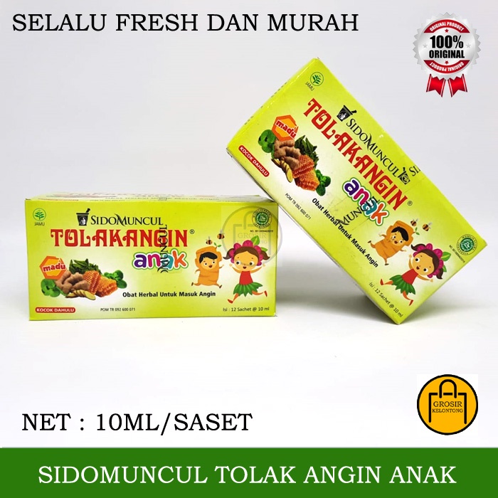 

SIDOMUNCUL TOLAK ANGIN ANAK OBAT HERBAL MASUK ANGIN TOLAKANGIN MADU JAHE JAMU