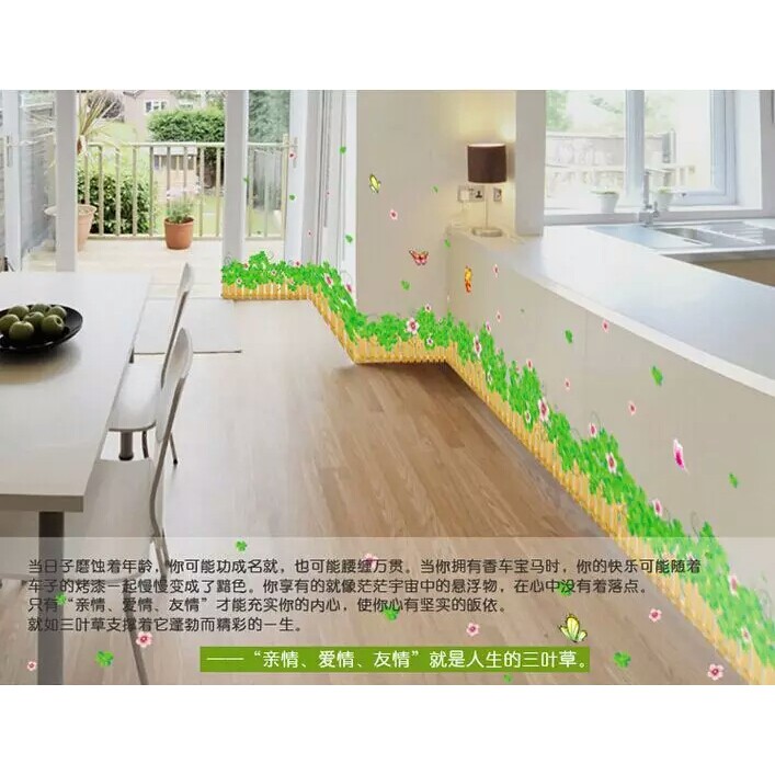 RELIZA WALL STICKER RUMPUT PAGAR HIJAU GREEN GRASS AY7056 STIKER DINDING