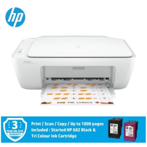 Printer HP Deskjet Ink Advantage 2336 All In One Printer