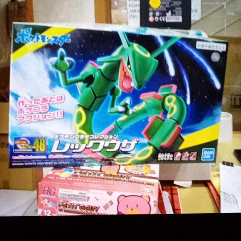 GUNDAM POKEMON PLAMO COLLECTION 46 RAYQUAZA 60763 [ORIGINAL BANDAI]