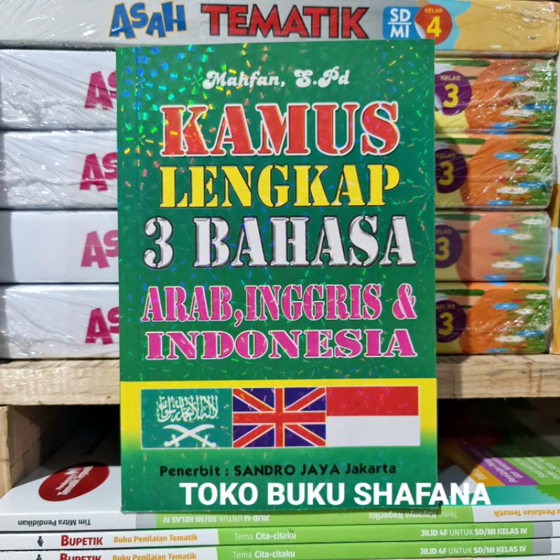 THE BEST!!! Kamus Lengkap 3 Bahasa ARAB-INGGRIS-INDONESIA