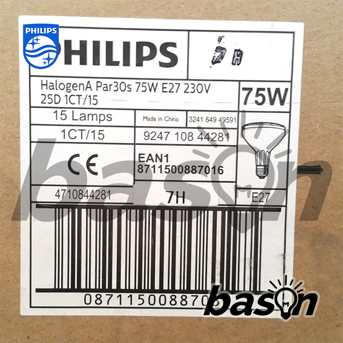 PHILIPS HalogenA Par30s 75W E27 230V 25D