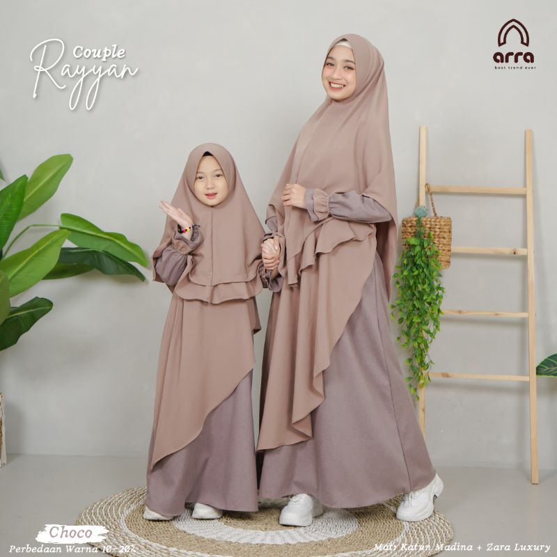 Gamis Sarimbit Keluarga Ayah Ibu Anak Series Rayyan Warna Choco Original Premium Baju Couple Keluarga Muslim Sarimbit Keluarga 2023 Sarimbit 2023 Baju Kondangan Wanita Kekinian Jumbo