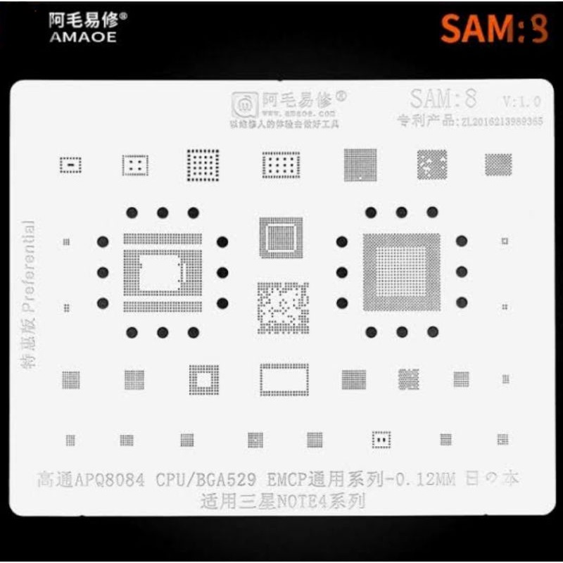 plat bga cetak ic stencil amaoe amoe sam8 sam 8 cpu samsung note 4 bga529