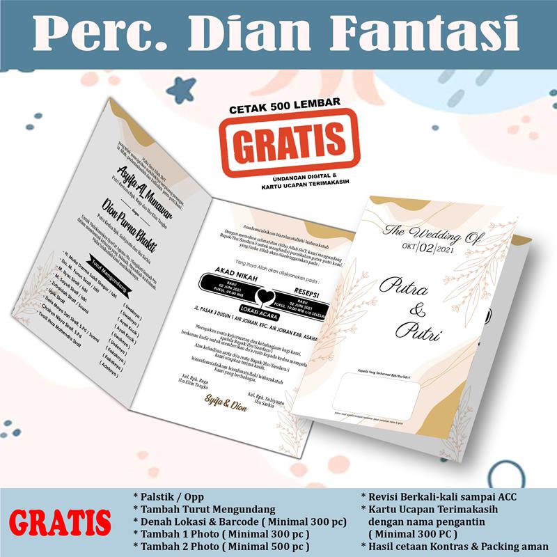 Undangan pernikahan murah Undangan Pernikahan Ada Foto Surat Undangan Pernikahan