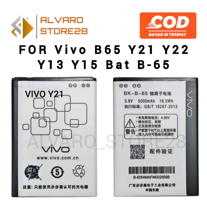 Baterai Vivo B65 Y21 Y22 Y13 Y15 Bat B-65 Batre Original