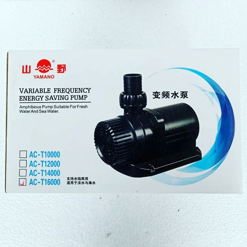 mesin pompa 16000 Liter YAMANO AC T 16000 lph mesin water pump filter kolam submesrsible