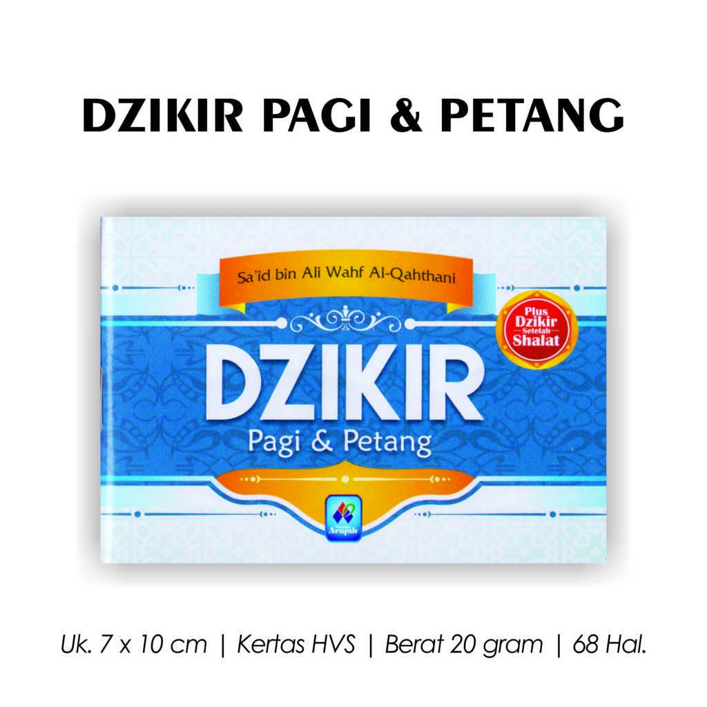 Buku Dzikir Pagi Petang Souvenir Nikah Pustaka Arafah Syaikh Said Bin Ali Wahf Al Qohthoni-3