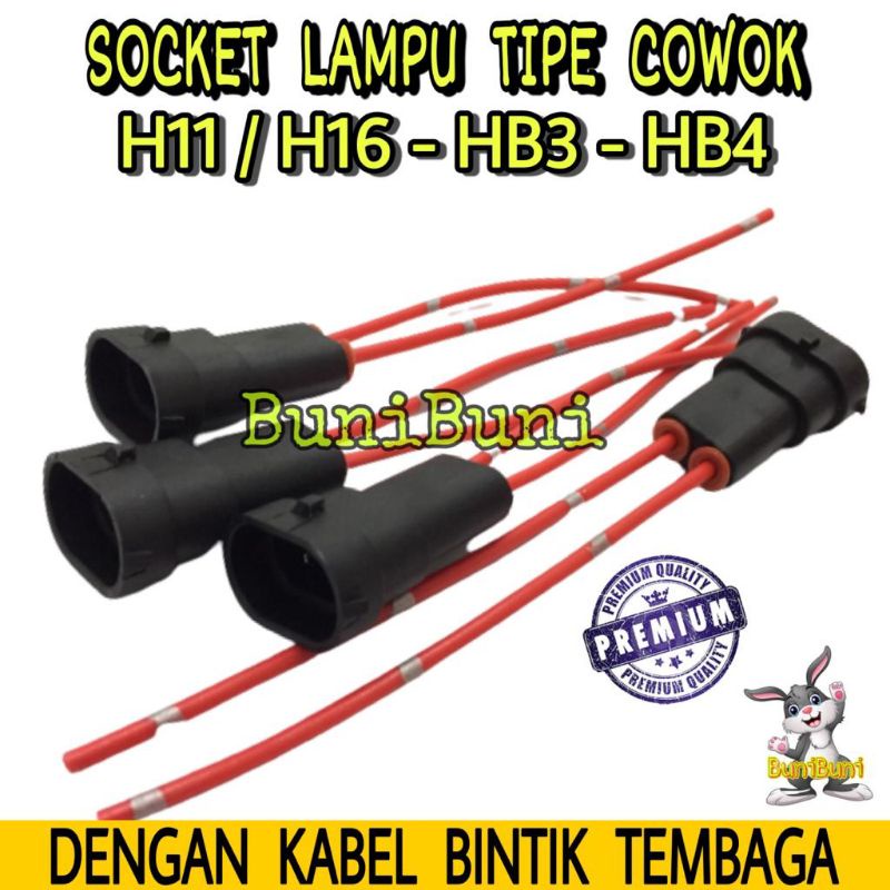 Socket / Soket Bohlam Lampu H11 / H16 - HB3 - HB4 Tipe INPUT COWOK / LAKI MALE + Kabel Bintik Tembaga