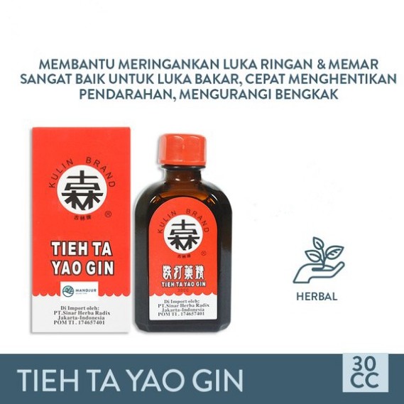 Betadine Cina Tieh ta yao gin