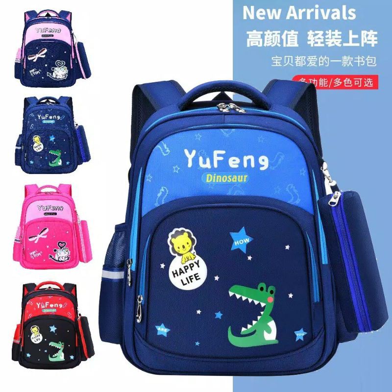 Tas Sekolah anak/Taskuliah/taspunggung/ Tasvanessa/ tasanak/tasmain/ tasgaya/ tasmurah/ tassekolah