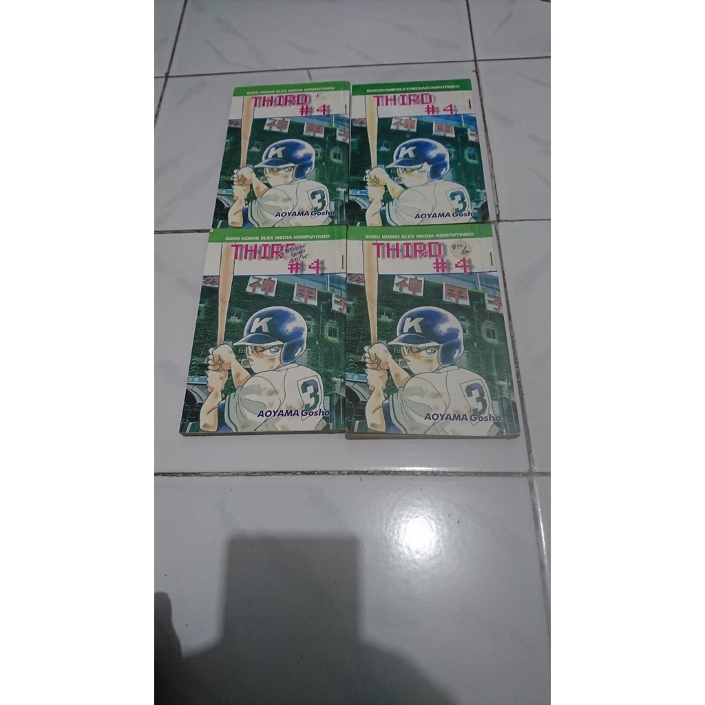 Komik Third #4 - one shot - aoyama gosho