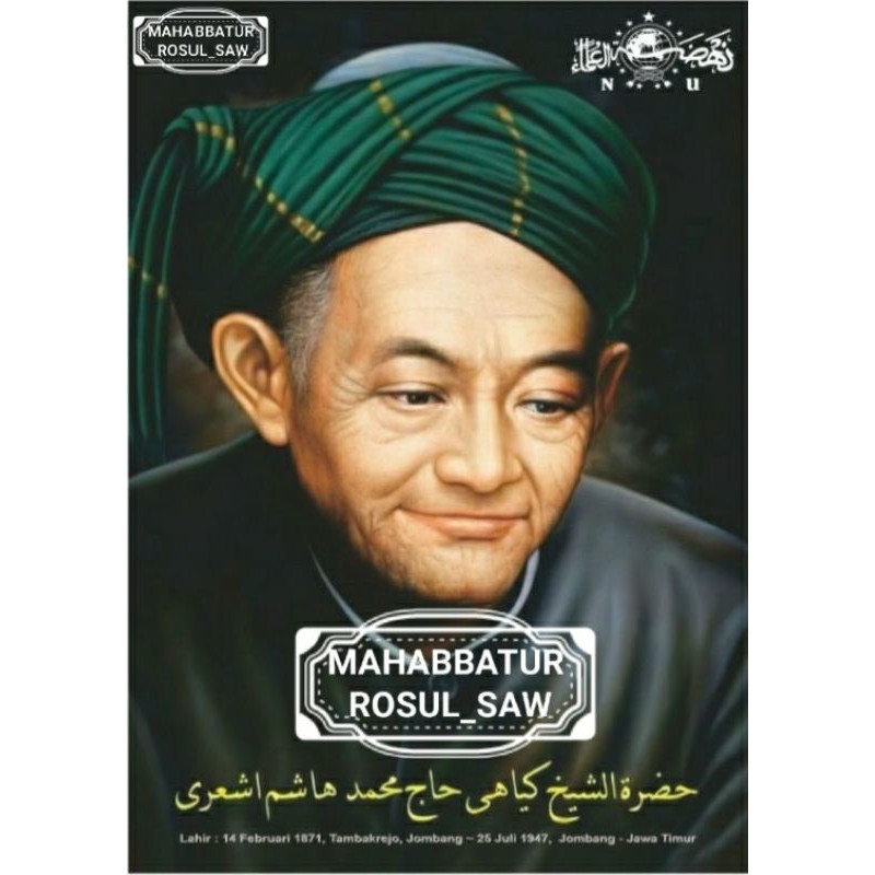 POSTER PHOTO FOTO HADRATUS SYAIKH KH HASYIM ASYARI | A3+ |