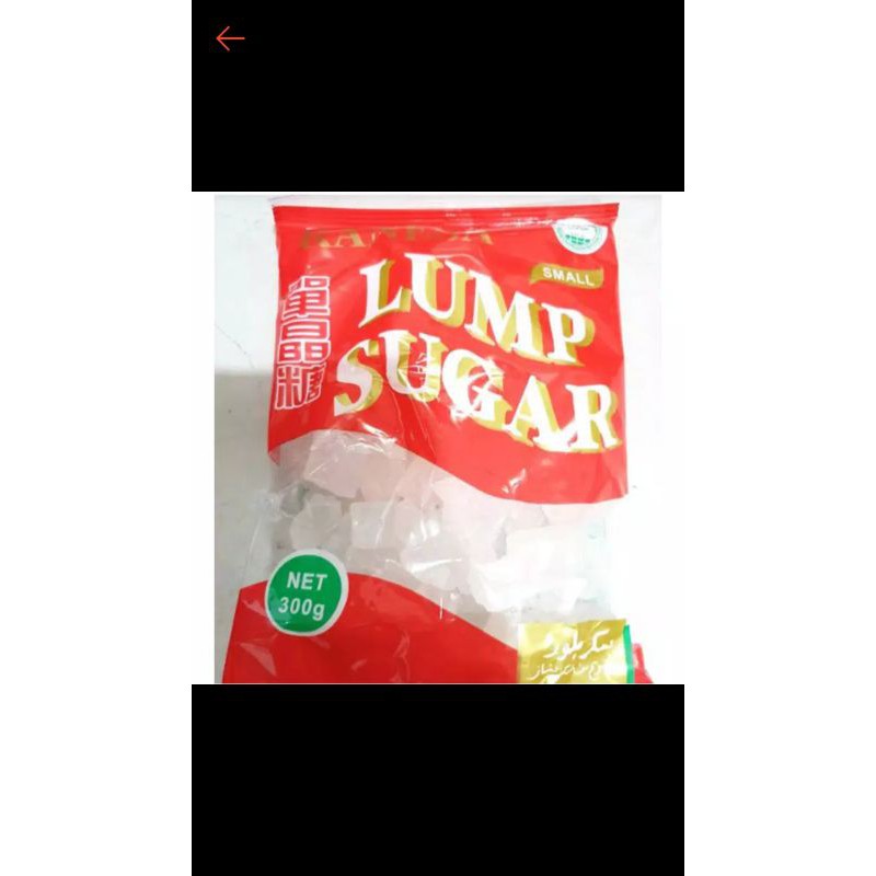 

Gula batu Lump sugar