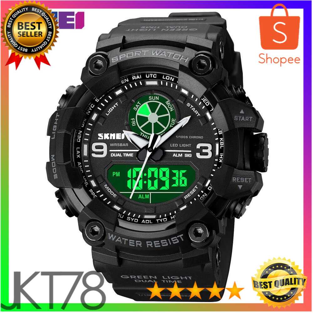 SKMEI Jam Tangan Digital Pria - 1818