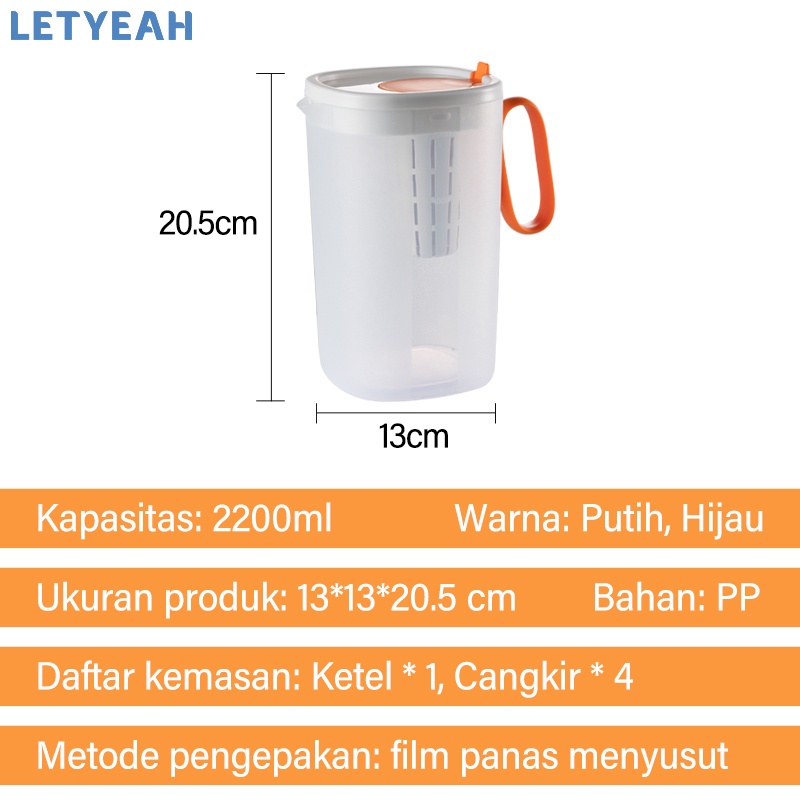 letyeah Teko air set dengan 4 cangkir/water jug 2.2L/ teko jus set 5 in 1 /teko teh dengan saringan BPA free