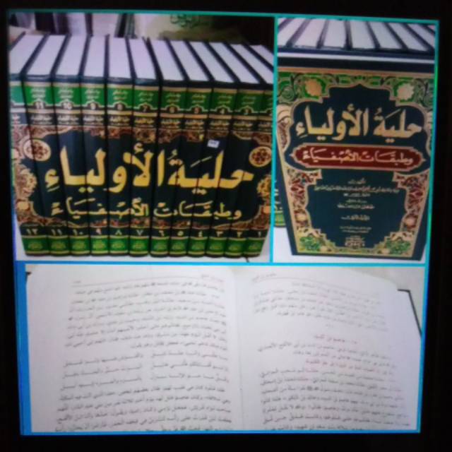 Hilyatul awliya watobakot ashfiya 12 jilid.