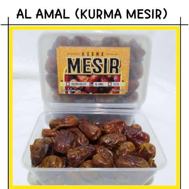 

Al amal