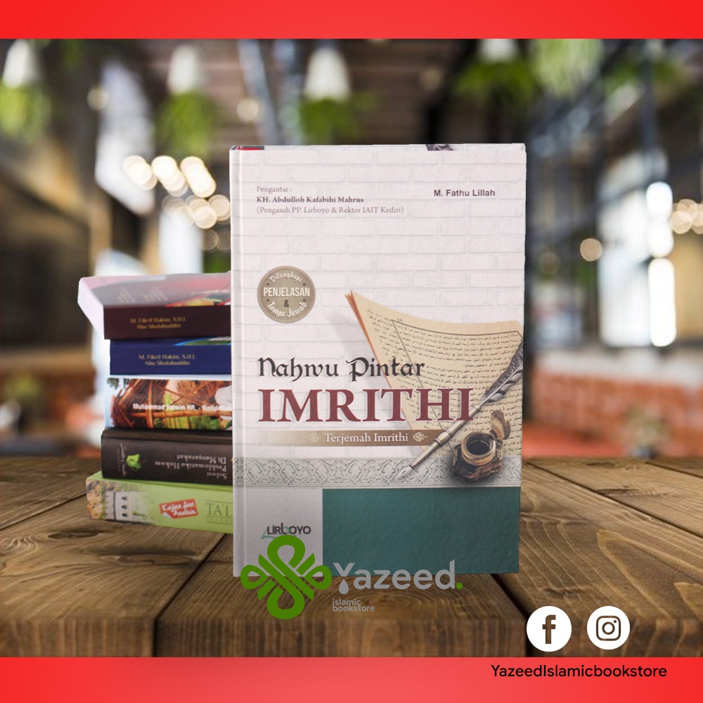 Buku Nahwu Pintar IMRITHI LIRBOYO / Nahwu Pintar IMRITI / Terjemah IMRITHI LIRBOYO / TERJEMAH IMRITI