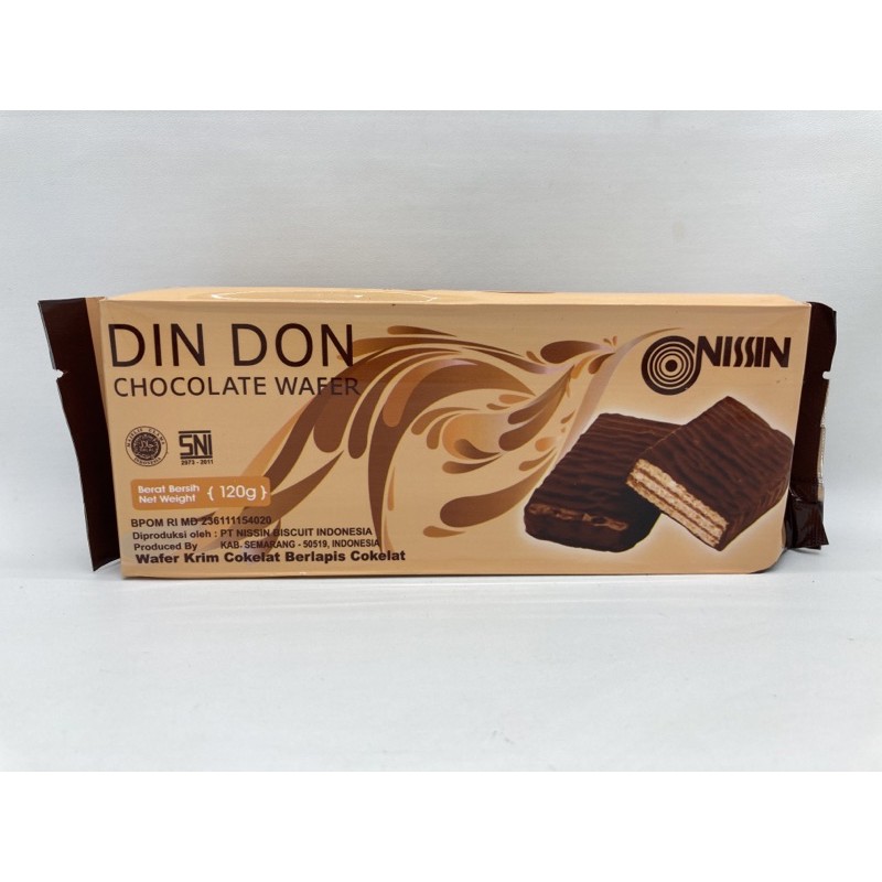 

Nissin DIN DON Chocolate Wafer 120g barcode 8888166995765